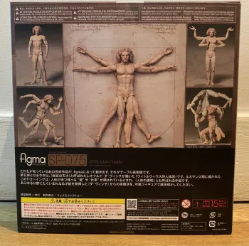 The Table Museum - Vitruvian Man - Figma SP-075 FREEing