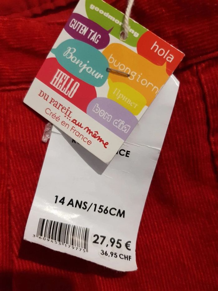 Short neuf 14 ans DPAM - photo numéro 3