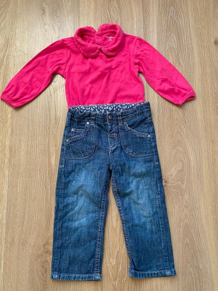 Ensemble bébé fille body et pantalon 18 mois - photo numéro 4