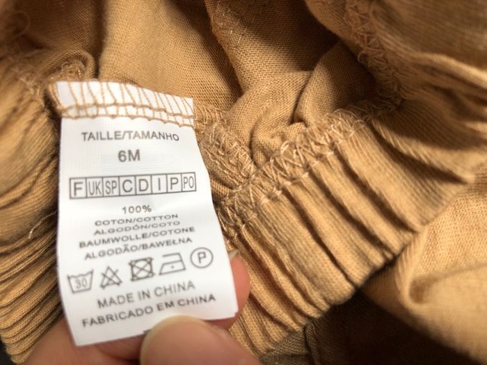 Pantalon beige 6 mois - photo numéro 2