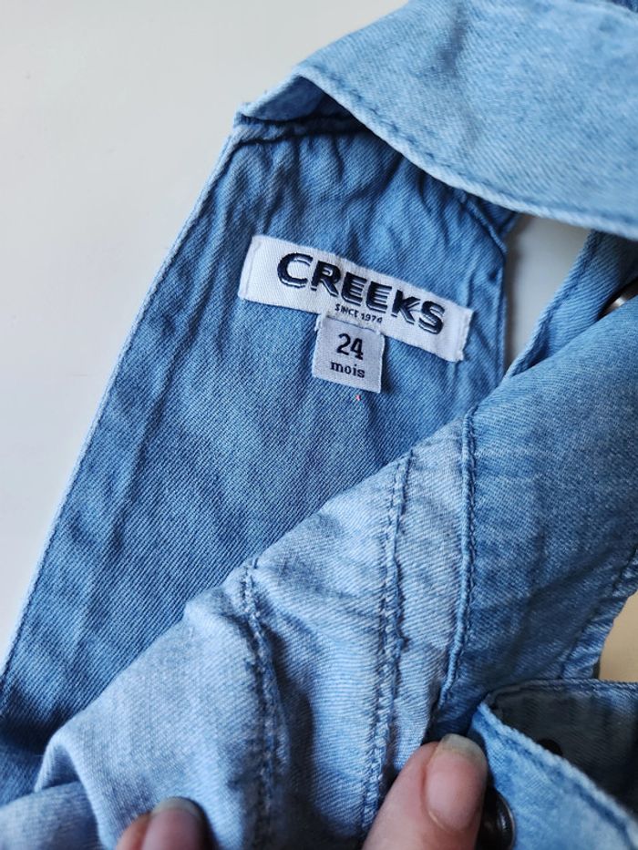 robe courte creeks - photo numéro 2