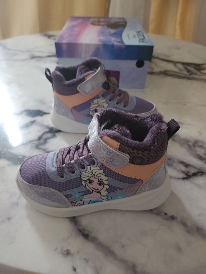 Basket Elsa - photo numéro 2