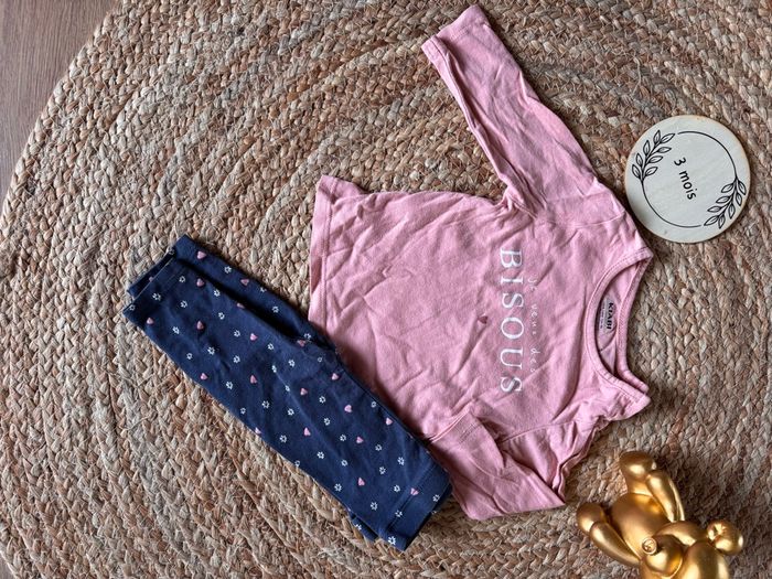 Ensemble - photo numéro 2