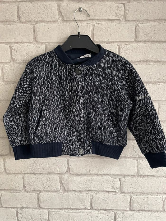 Veste Lulu Castagnette taille 4 ans.