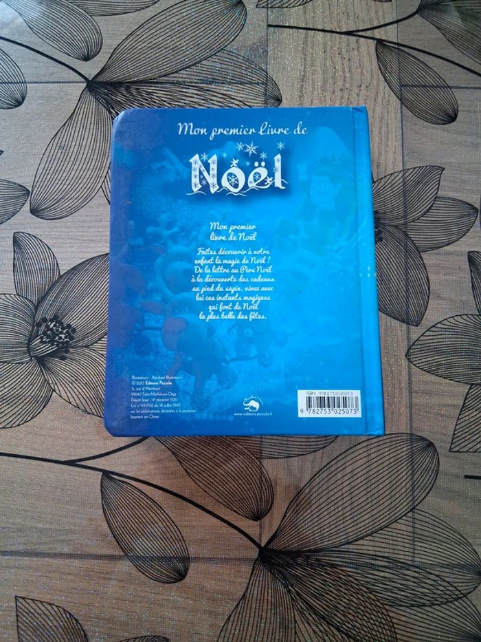 Livre mon premier livre Noël - photo numéro 3