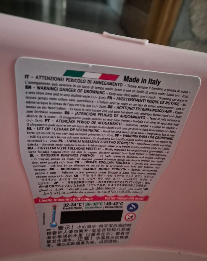 Baignoire bébé - photo numéro 3