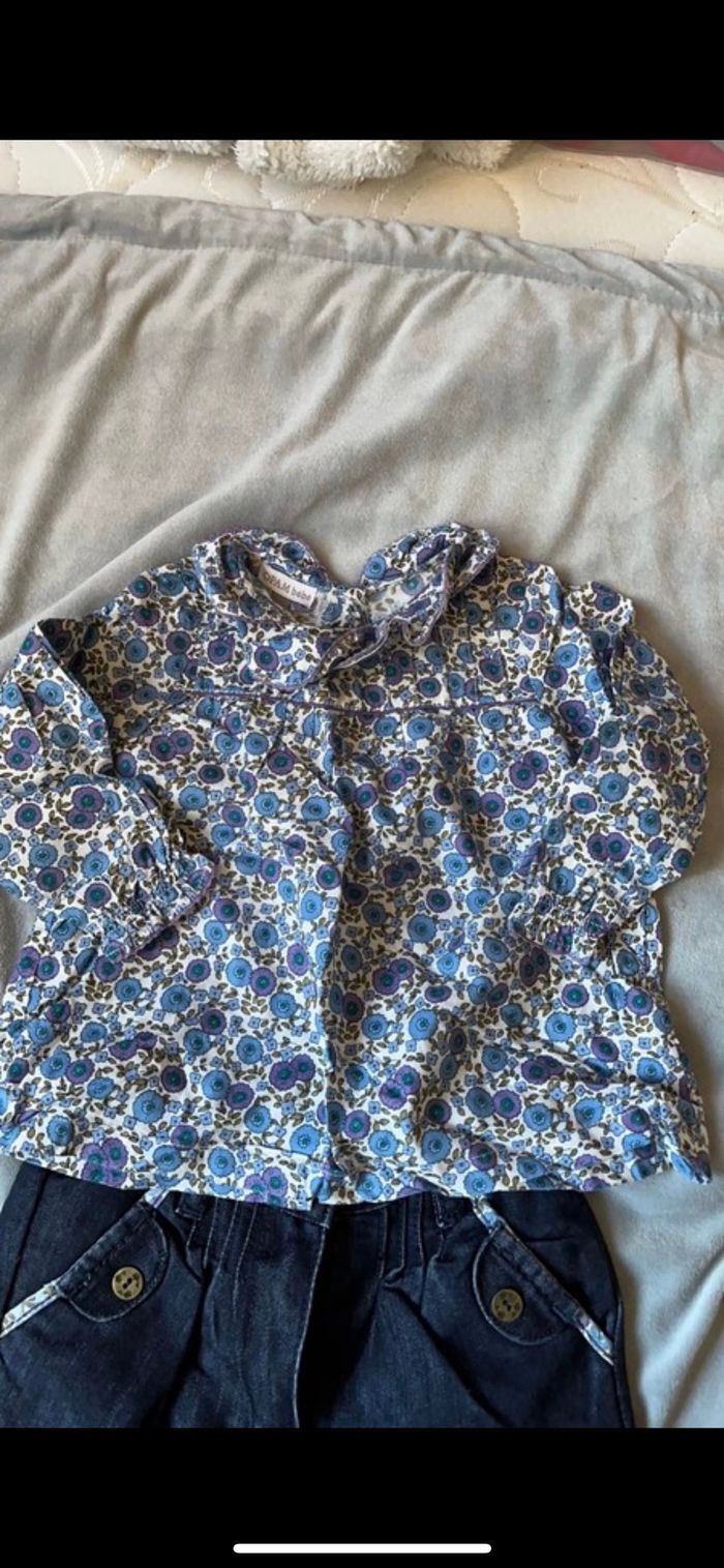 Ensemble fleuris - photo numéro 2