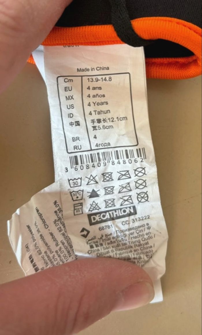 Gants de vélo enfant