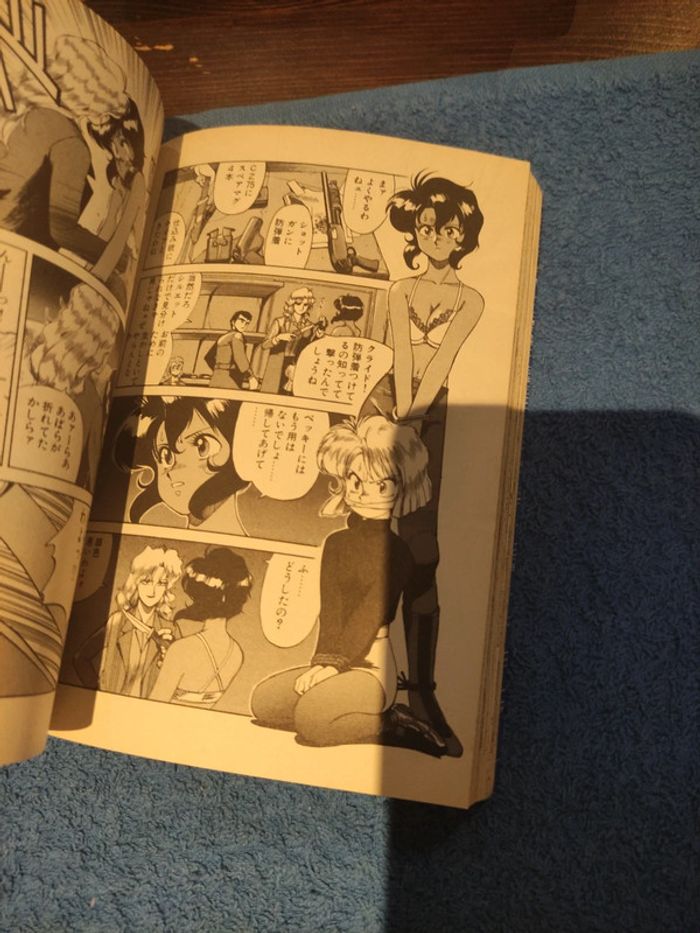 Manga gun Smith cats tome 1 - photo numéro 4