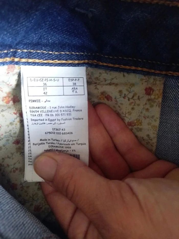 Jupe en Jean Taille 36 / S Pimkie coupe évasée - photo numéro 8