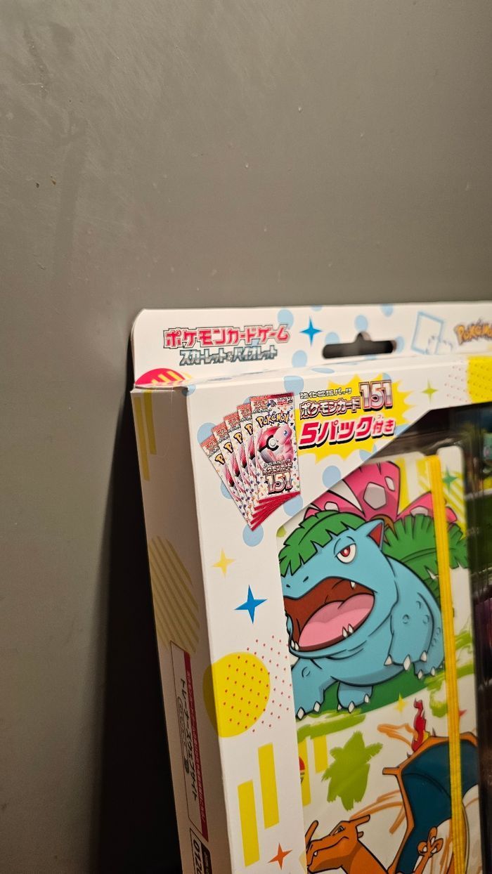 Coffret Pokemon Starter 151 Japonais scellé SV2A - photo numéro 4