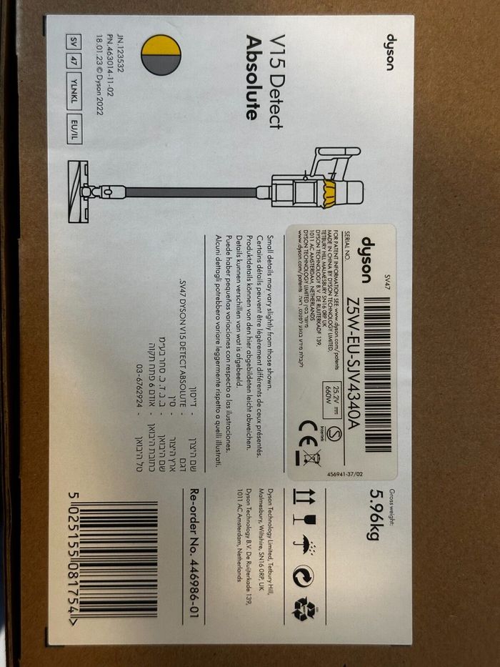 Aspirateur dyson v15 - photo numéro 2