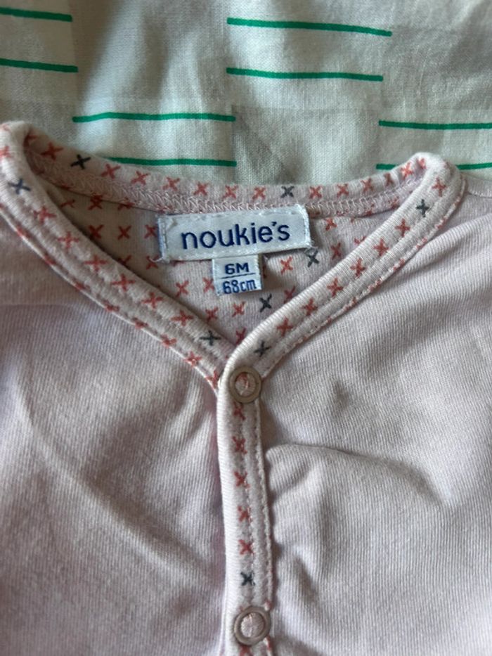 Ensemble - photo numéro 2