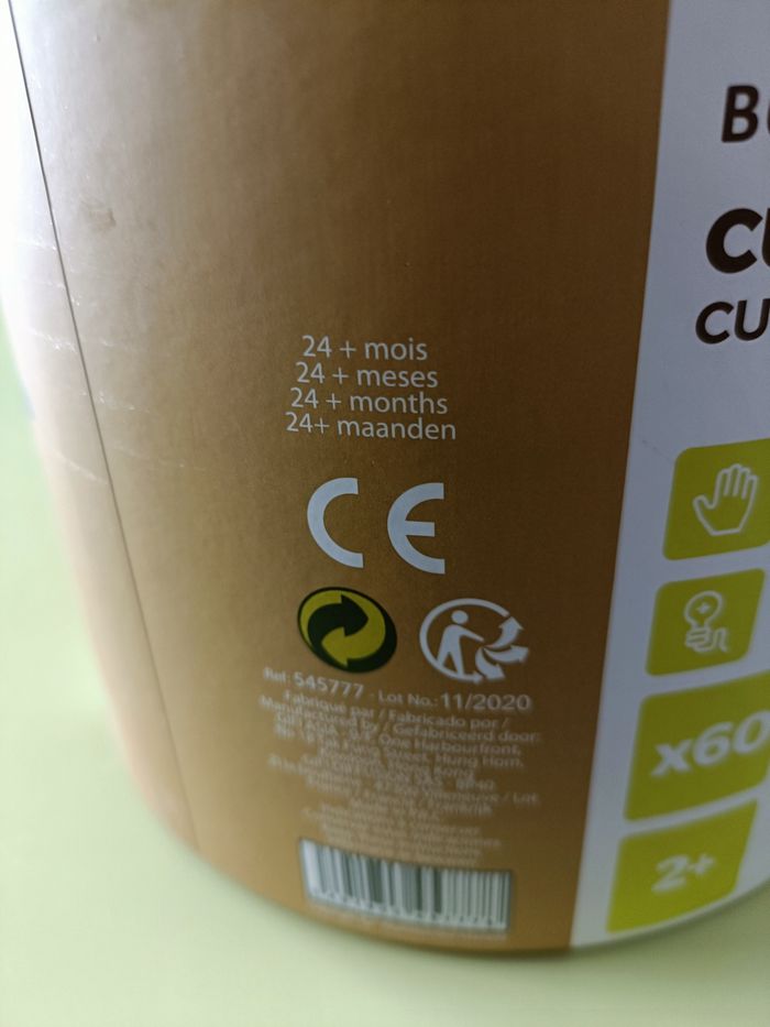 Jeux éducatifs motricité en bois - photo numéro 6