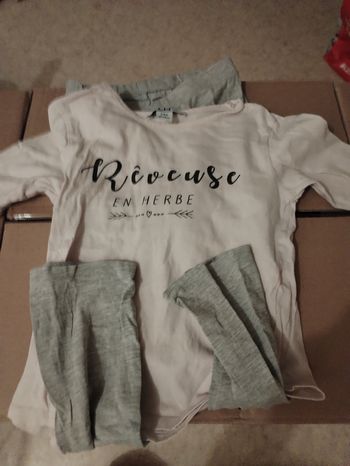 Pyjama