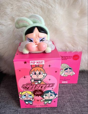 Cry baby The powerpuff girls vert Bunny buttercup figurine