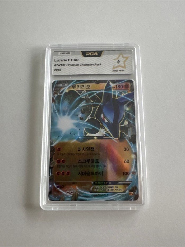 Carte gradé Lucario EX Coreen