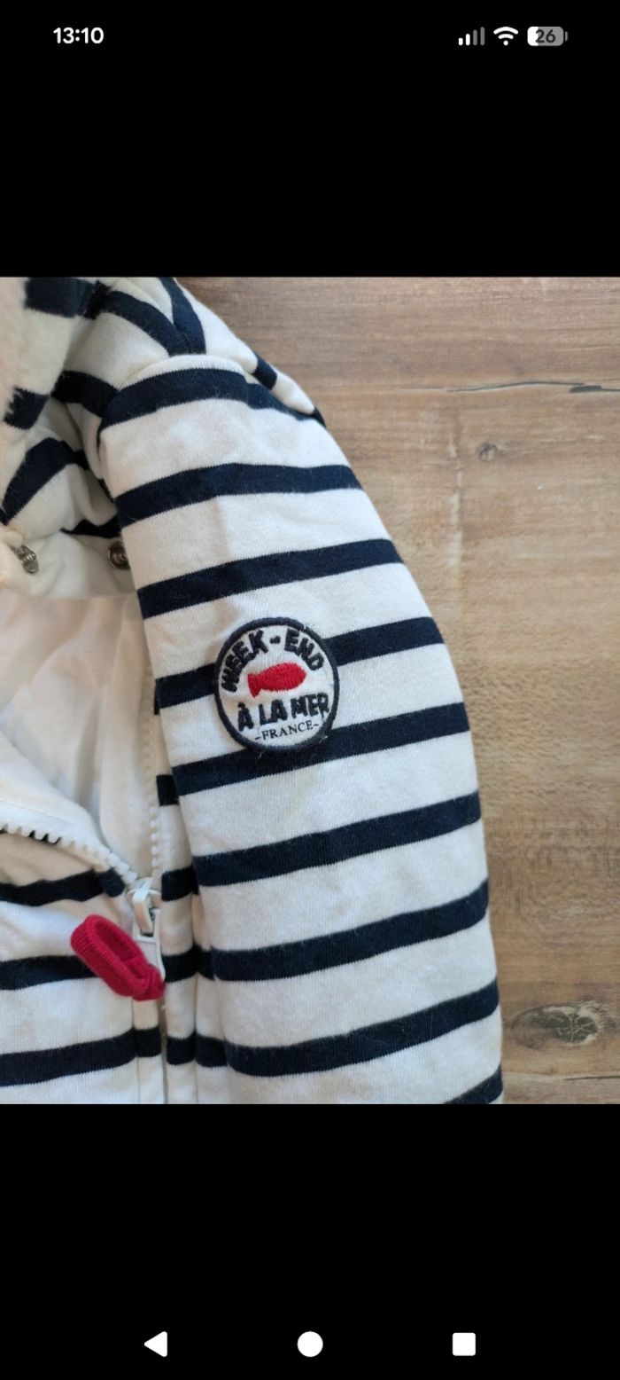 Grenouillère - photo numéro 3