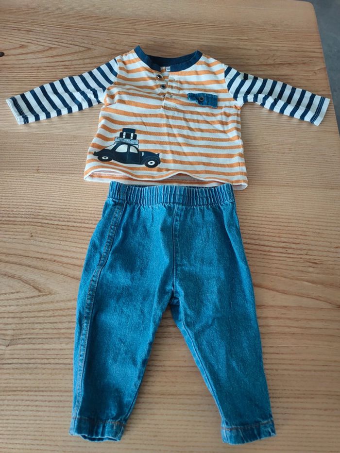 Ensemble bébé