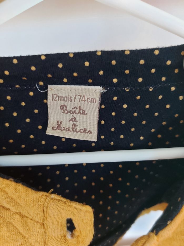 Boléro 12 mois - photo numéro 2