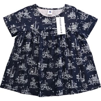 Blouse à manches courtes 6 ans Petit Bateau