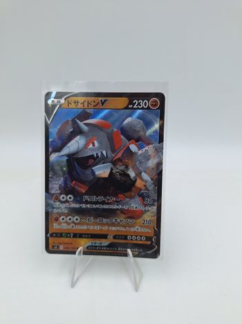 Carte Pokemon Rhyperior V 049/100 JAP