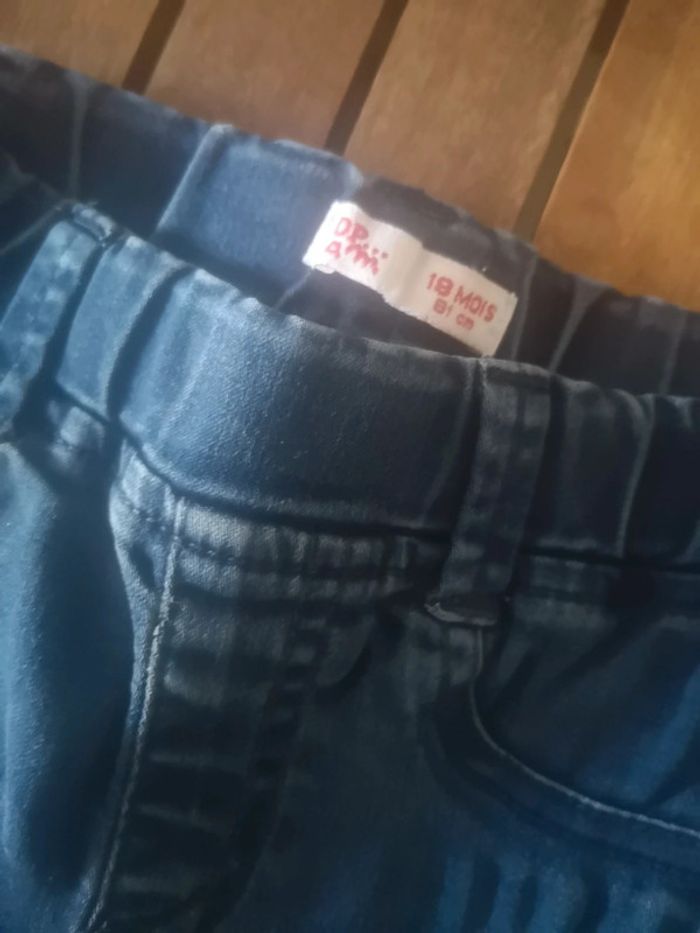 Ensemble DPAM - photo numéro 3