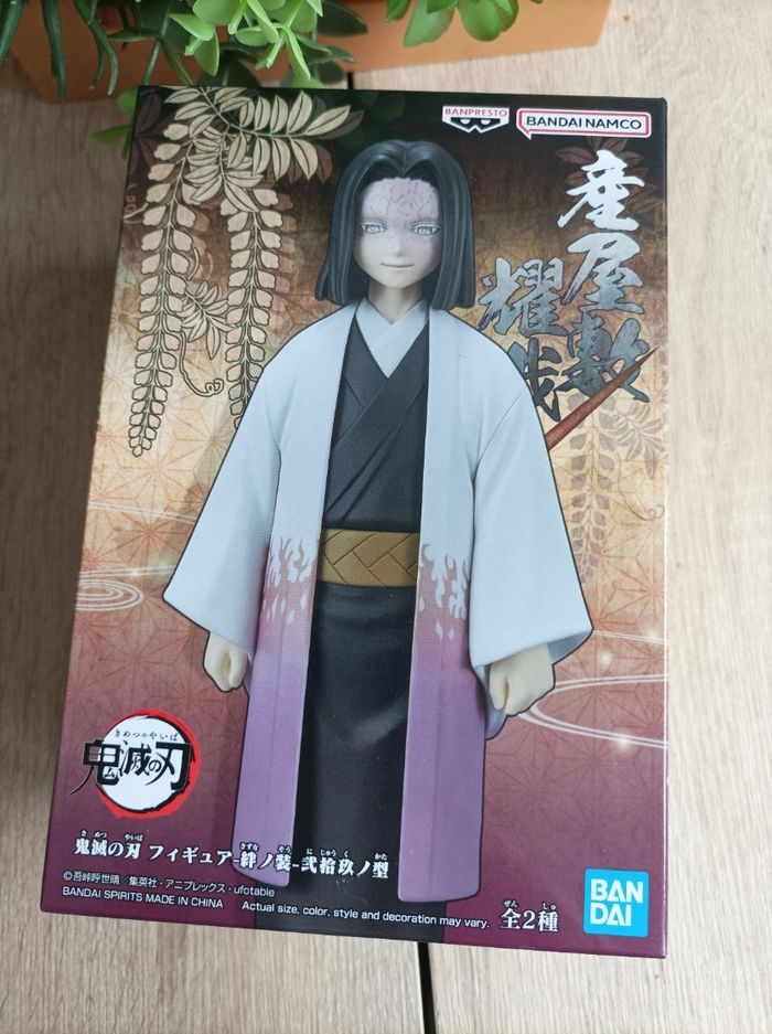 Figurine Kagaya Ubuyashiki Demon Slayer Kimetsu no yaiba banpresto Bandai