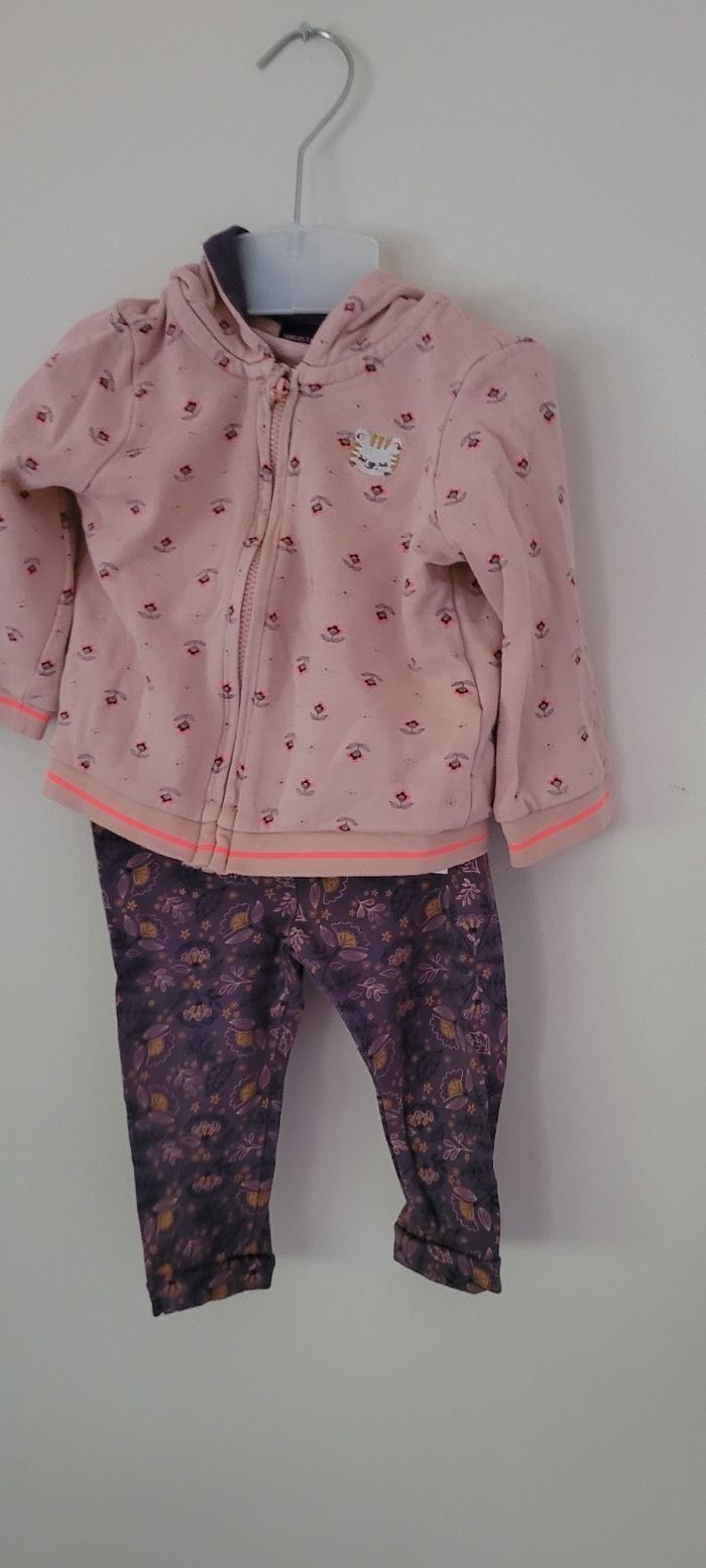 Lot 3 pièces Sergent Major - photo numéro 2