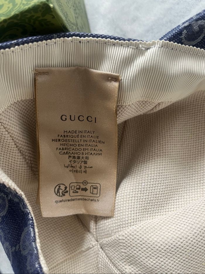Casquette Gucci - Taille M - photo numéro 8
