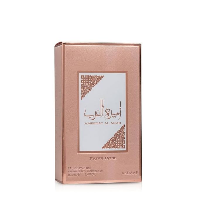 ameerat al arab asdaaf – coffret 2 parfums 100 ml (neufs sous blister) - photo numéro 9
