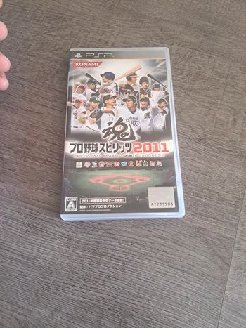 Professional base-ball spirits psp jap