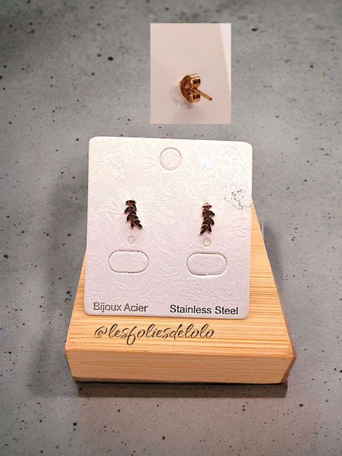 Boucles Acier #2