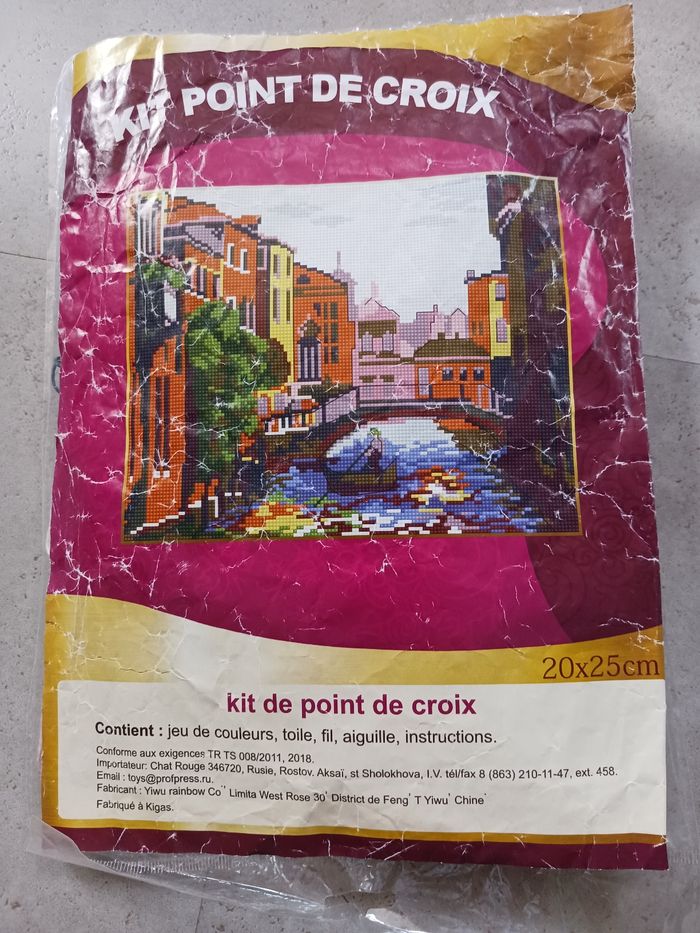 Kit point de croix 20 x 25 cm