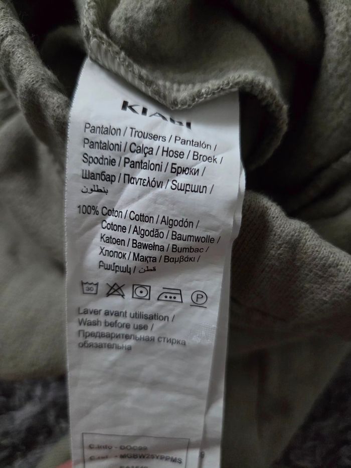 Ensemble sweat + pantalon bébé - photo numéro 9