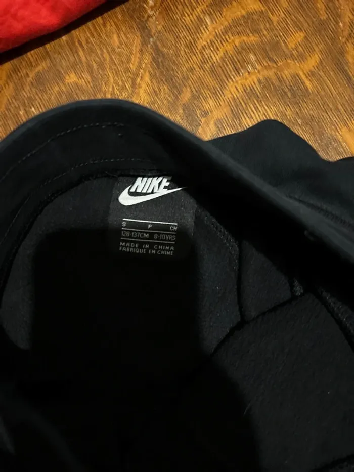 Ensemble Nike Authentique - photo numéro 3