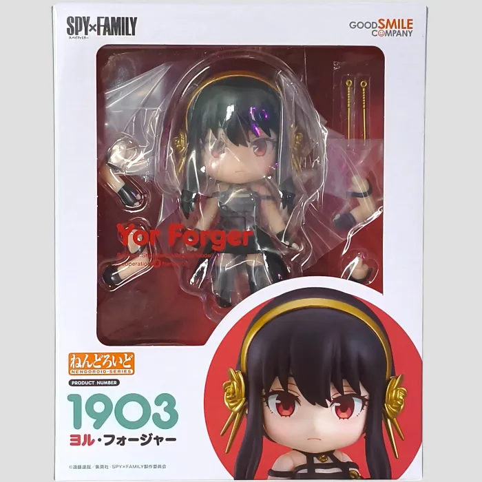 Nendoroid Yor Forger – Spy x Family – Good Smile Company