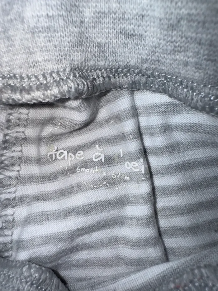 Pantalon jogging rayé • tape à l’œil • taille 6 mois - photo numéro 2