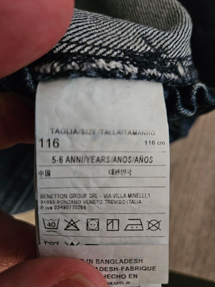 Jean baggy  fille - photo numéro 2