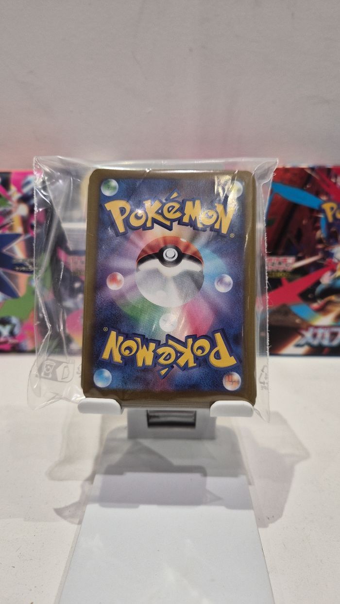 Lot de cartes pokémon japonaise - photo numéro 2