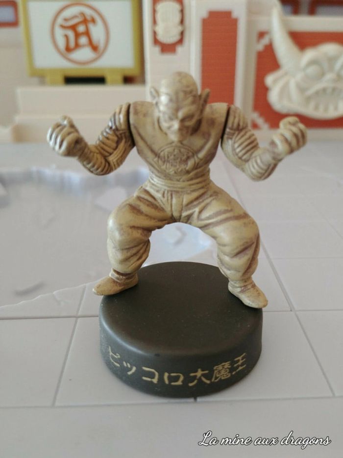 Figurine Dragon Ball Z Piccolo Daimao Bandai BS Mini Figure Selection rare King