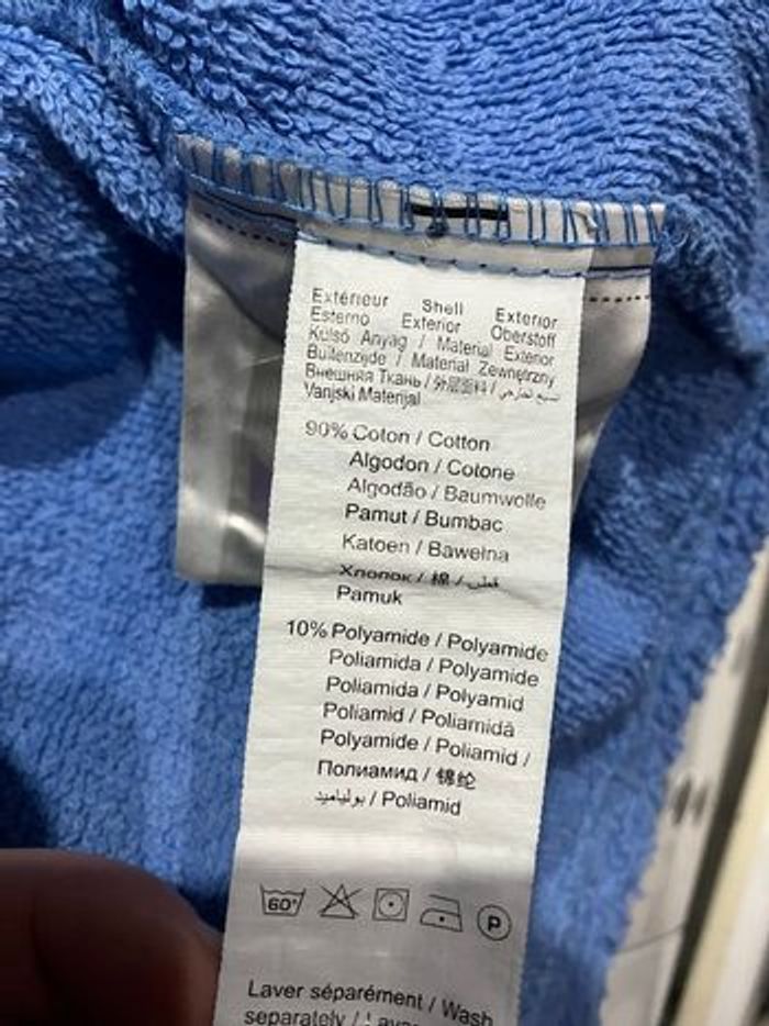 Peignoir bb - photo numéro 5