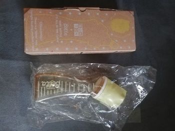 Lot de 2 biberons BONTON anti-colique
