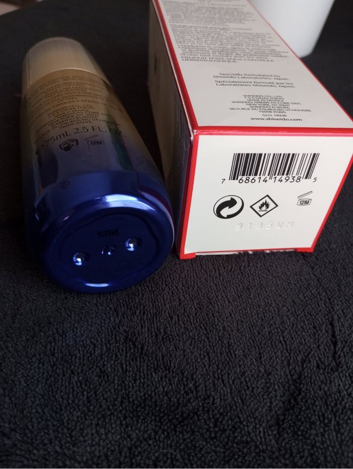 Shiseido vital perfection - photo numéro 4