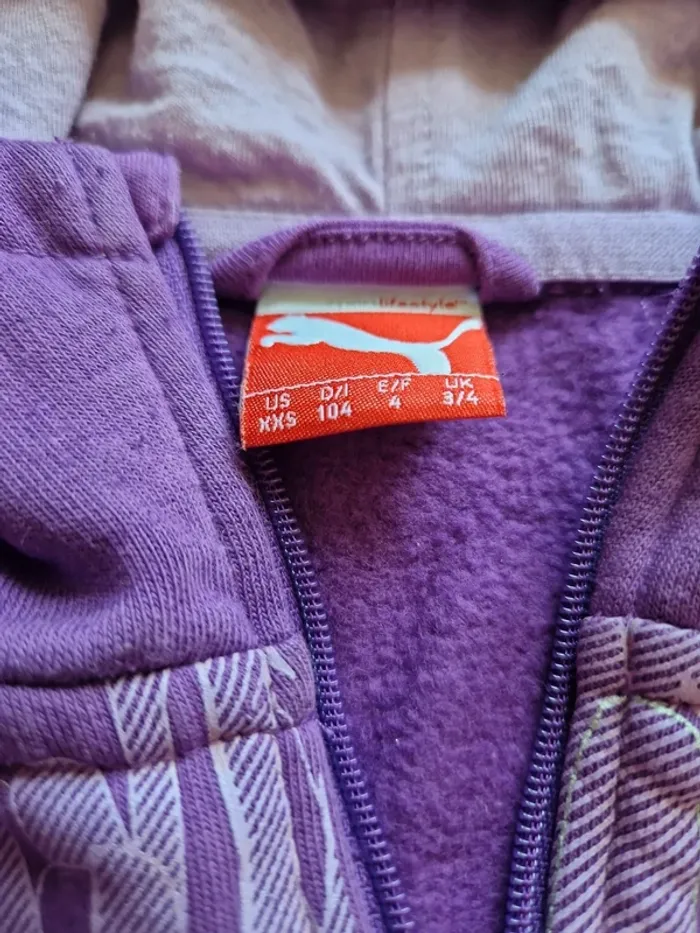 Veste puma 3-4 ans - photo numéro 2