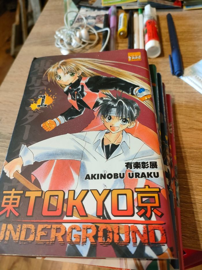 Mangas Tokyo underground - photo numéro 2