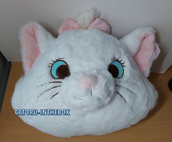 GRAND Coussin - Peluche / Cushion - Plush Disney Aristochats Marie Aristocats