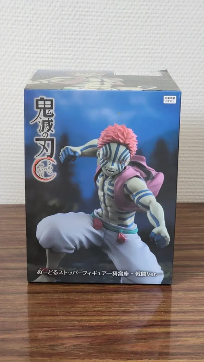 Demon slayer noodle stopper akaza