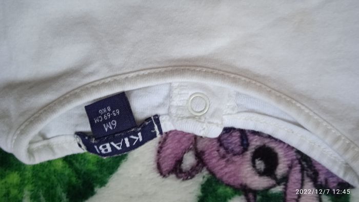 2 T shirt - photo numéro 3