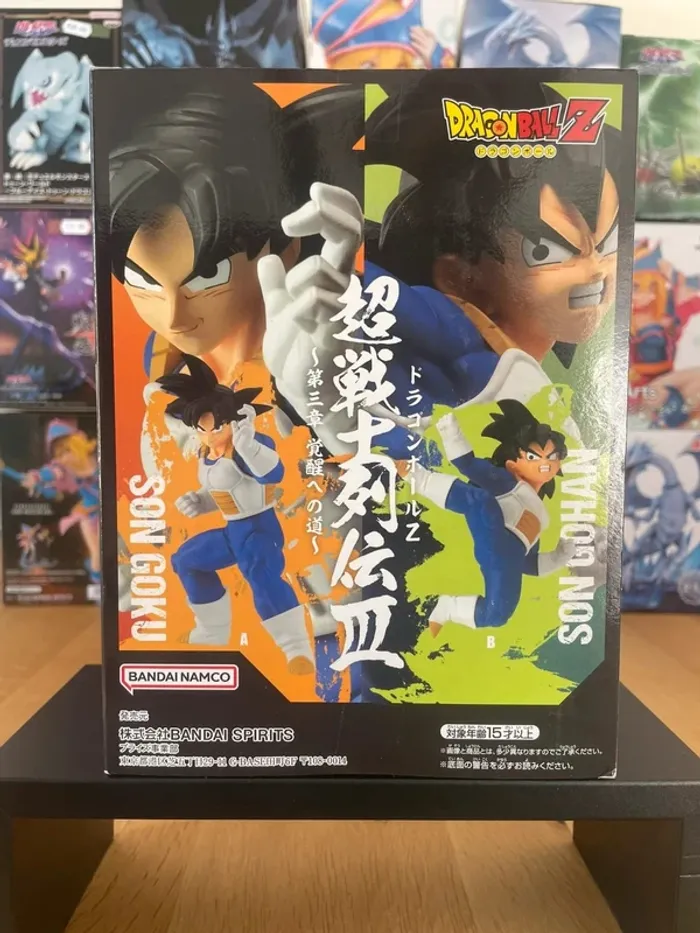 Dragon Ball Z - Banpresto - Figurine Super Warrior Legends III Son Goku - photo numéro 3
